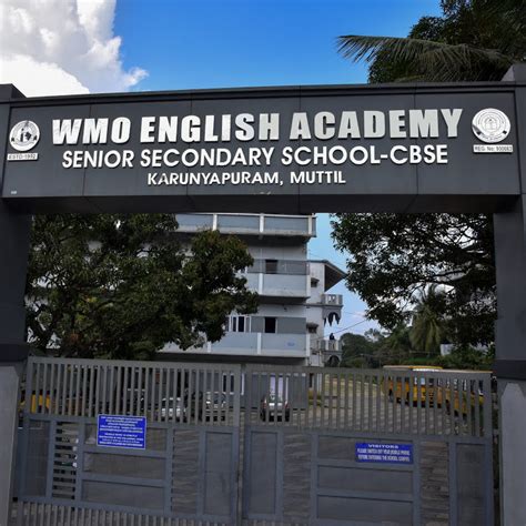 W M O English Academy