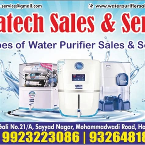 WATER PURIFIER SALE AND SERVICE ELECTRO TECH KARUVANCHAL