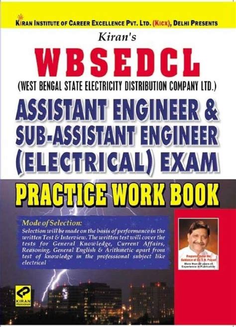 WBSEDCL Co.Ltd, Asansol