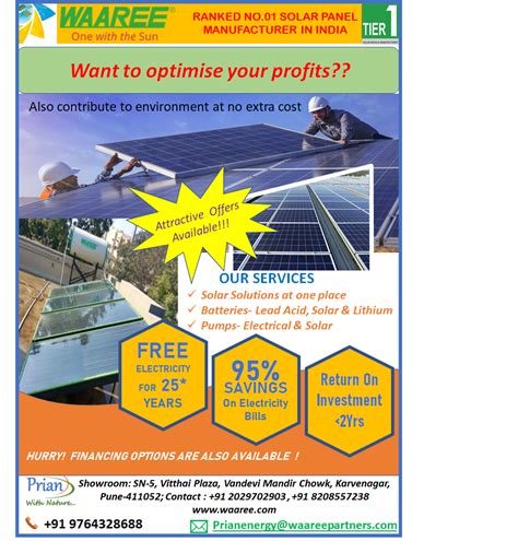 Waaree solar power center - VISHALAKSHI enterprises