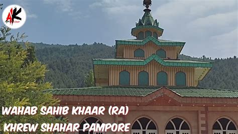 Wahab Sahib Shrine
