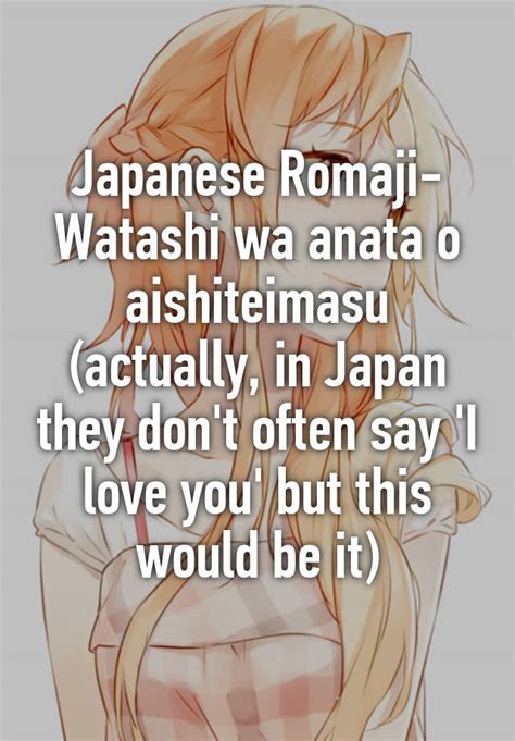Watashi Wa Anata Wo Aishiteimasu Bahasa Jepang