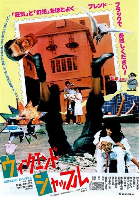 Weekend Shuffle (1982) film online, Weekend Shuffle (1982) eesti film, Weekend Shuffle (1982) full movie, Weekend Shuffle (1982) imdb, Weekend Shuffle (1982) putlocker, Weekend Shuffle (1982) watch movies online,Weekend Shuffle (1982) popcorn time, Weekend Shuffle (1982) youtube download, Weekend Shuffle (1982) torrent download