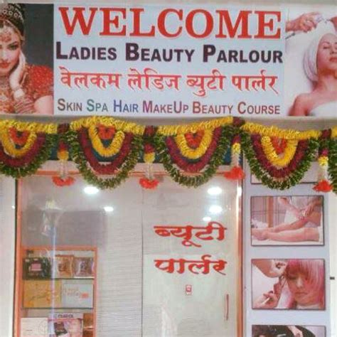 Welcome Beauty Parlour