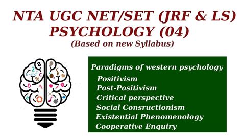 Western Psychology