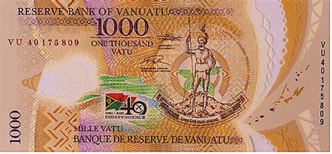 What's New in NumisMaster: November 2025 - Bank Note Edition