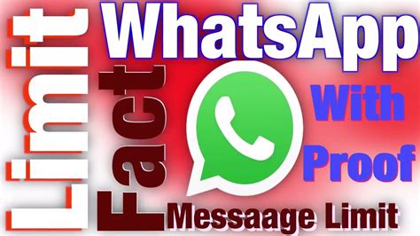 WhatsApp Limit