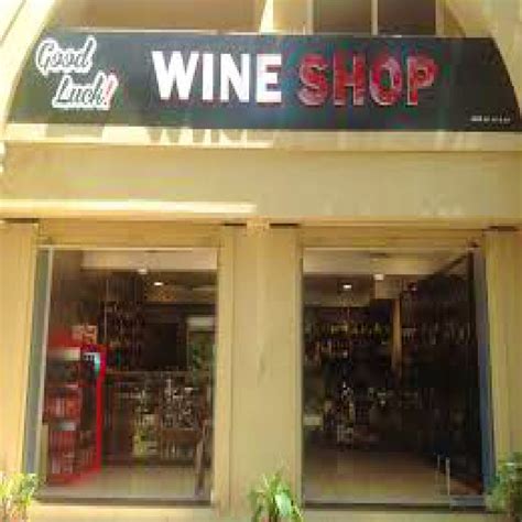 Wine Shop Kharora
