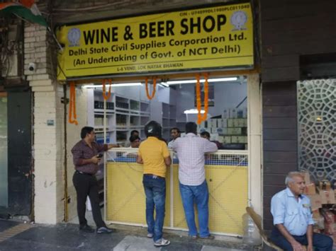 Wine shop banjipali
