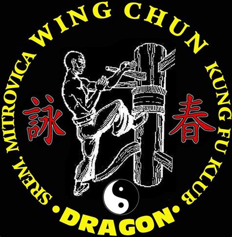 Wing chun school