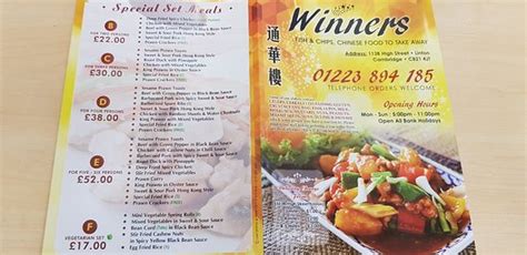 Winners Chinese Takeaway Linton