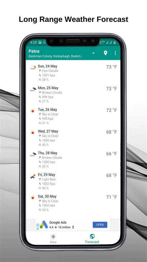 XC Weather App interface