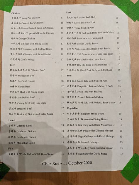 Xue's Asian Restaurant & Takeaway