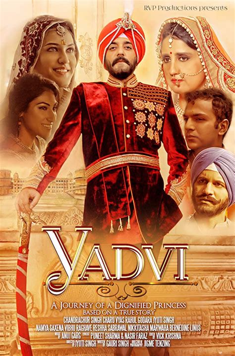 YADVI: The Dignified Princess (2017) film online, YADVI: The Dignified Princess (2017) eesti film, YADVI: The Dignified Princess (2017) full movie, YADVI: The Dignified Princess (2017) imdb, YADVI: The Dignified Princess (2017) putlocker, YADVI: The Dignified Princess (2017) watch movies online,YADVI: The Dignified Princess (2017) popcorn time, YADVI: The Dignified Princess (2017) youtube download, YADVI: The Dignified Princess (2017) torrent download