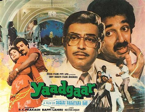 Yaadgaar (1984) film online,Narayana Rao Dasari,Sanjeev Kumar,Kamal Haasan,Poonam Dhillon,Tanuja
