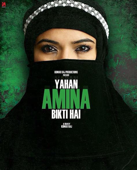 Yahan Ameena Bikti Hai (2016) film online, Yahan Ameena Bikti Hai (2016) eesti film, Yahan Ameena Bikti Hai (2016) film, Yahan Ameena Bikti Hai (2016) full movie, Yahan Ameena Bikti Hai (2016) imdb, Yahan Ameena Bikti Hai (2016) 2016 movies, Yahan Ameena Bikti Hai (2016) putlocker, Yahan Ameena Bikti Hai (2016) watch movies online, Yahan Ameena Bikti Hai (2016) megashare, Yahan Ameena Bikti Hai (2016) popcorn time, Yahan Ameena Bikti Hai (2016) youtube download, Yahan Ameena Bikti Hai (2016) youtube, Yahan Ameena Bikti Hai (2016) torrent download, Yahan Ameena Bikti Hai (2016) torrent, Yahan Ameena Bikti Hai (2016) Movie Online