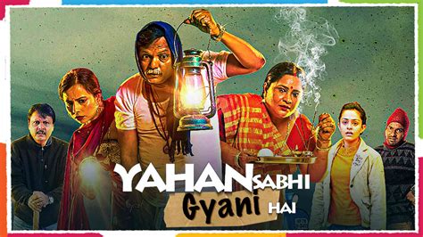 Yahan Sabhi Gyani Hain (2018) film online, Yahan Sabhi Gyani Hain (2018) eesti film, Yahan Sabhi Gyani Hain (2018) full movie, Yahan Sabhi Gyani Hain (2018) imdb, Yahan Sabhi Gyani Hain (2018) putlocker, Yahan Sabhi Gyani Hain (2018) watch movies online,Yahan Sabhi Gyani Hain (2018) popcorn time, Yahan Sabhi Gyani Hain (2018) youtube download, Yahan Sabhi Gyani Hain (2018) torrent download