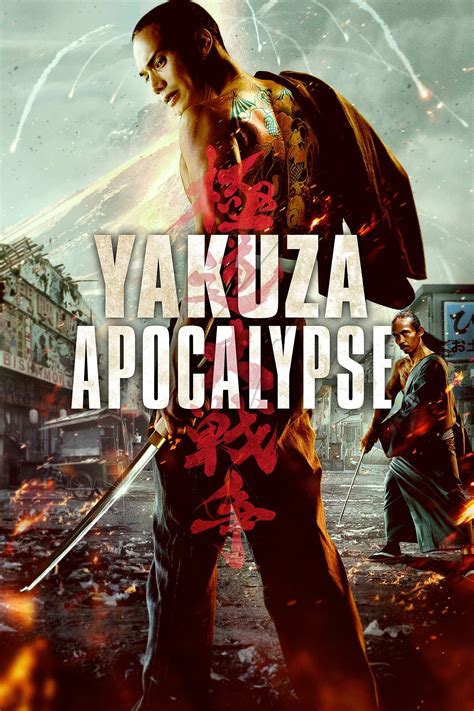 Yakuza Apocalypse (2015) film online, Yakuza Apocalypse (2015) eesti film, Yakuza Apocalypse (2015) full movie, Yakuza Apocalypse (2015) imdb, Yakuza Apocalypse (2015) putlocker, Yakuza Apocalypse (2015) watch movies online,Yakuza Apocalypse (2015) popcorn time, Yakuza Apocalypse (2015) youtube download, Yakuza Apocalypse (2015) torrent download