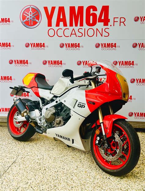 Yam64 Anglet à Anglet