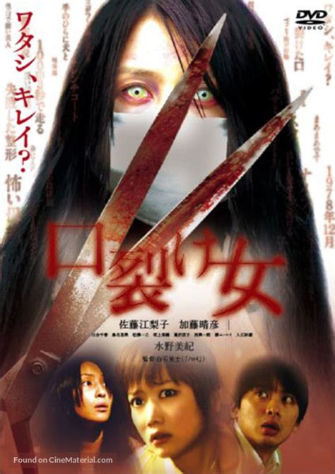 Yaritagaru onna yon-nin (2007) film online, Yaritagaru onna yon-nin (2007) eesti film, Yaritagaru onna yon-nin (2007) full movie, Yaritagaru onna yon-nin (2007) imdb, Yaritagaru onna yon-nin (2007) putlocker, Yaritagaru onna yon-nin (2007) watch movies online,Yaritagaru onna yon-nin (2007) popcorn time, Yaritagaru onna yon-nin (2007) youtube download, Yaritagaru onna yon-nin (2007) torrent download