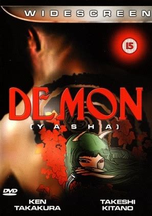 Yasha (1985) film online,Yasuo Furuhata,Ken Takakura,Ayumi Ishida,Hisamitsu Nakamura,Kenichi Kobayashi