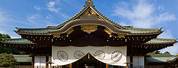 Yasukuni Shrine Architect