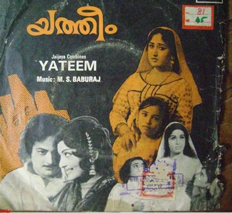 Yatheem (1977) film online, Yatheem (1977) eesti film, Yatheem (1977) full movie, Yatheem (1977) imdb, Yatheem (1977) putlocker, Yatheem (1977) watch movies online,Yatheem (1977) popcorn time, Yatheem (1977) youtube download, Yatheem (1977) torrent download