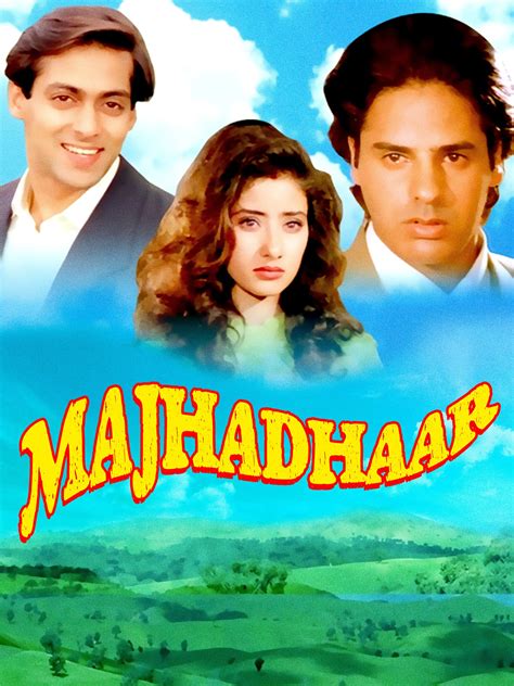 Yeh Majhdhaar (1996) film online, Yeh Majhdhaar (1996) eesti film, Yeh Majhdhaar (1996) full movie, Yeh Majhdhaar (1996) imdb, Yeh Majhdhaar (1996) putlocker, Yeh Majhdhaar (1996) watch movies online,Yeh Majhdhaar (1996) popcorn time, Yeh Majhdhaar (1996) youtube download, Yeh Majhdhaar (1996) torrent download
