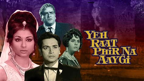 Yeh Raat Phir Na Aayegi (1992) film online, Yeh Raat Phir Na Aayegi (1992) eesti film, Yeh Raat Phir Na Aayegi (1992) full movie, Yeh Raat Phir Na Aayegi (1992) imdb, Yeh Raat Phir Na Aayegi (1992) putlocker, Yeh Raat Phir Na Aayegi (1992) watch movies online,Yeh Raat Phir Na Aayegi (1992) popcorn time, Yeh Raat Phir Na Aayegi (1992) youtube download, Yeh Raat Phir Na Aayegi (1992) torrent download