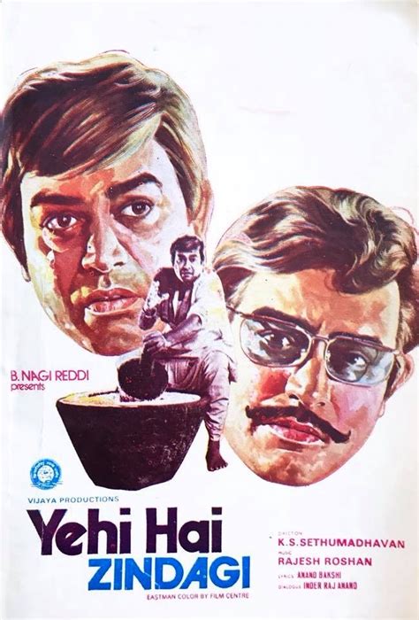 Yehi Hai Zindagi (1977) film online, Yehi Hai Zindagi (1977) eesti film, Yehi Hai Zindagi (1977) film, Yehi Hai Zindagi (1977) full movie, Yehi Hai Zindagi (1977) imdb, Yehi Hai Zindagi (1977) 2016 movies, Yehi Hai Zindagi (1977) putlocker, Yehi Hai Zindagi (1977) watch movies online, Yehi Hai Zindagi (1977) megashare, Yehi Hai Zindagi (1977) popcorn time, Yehi Hai Zindagi (1977) youtube download, Yehi Hai Zindagi (1977) youtube, Yehi Hai Zindagi (1977) torrent download, Yehi Hai Zindagi (1977) torrent, Yehi Hai Zindagi (1977) Movie Online
