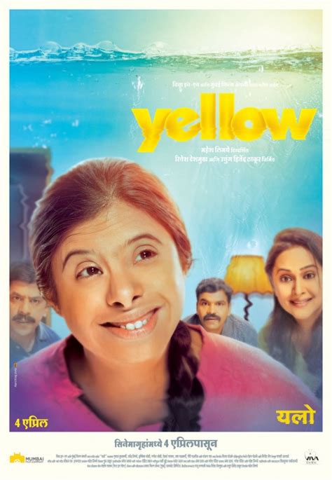 Yellow (2014) film online, Yellow (2014) eesti film, Yellow (2014) full movie, Yellow (2014) imdb, Yellow (2014) putlocker, Yellow (2014) watch movies online,Yellow (2014) popcorn time, Yellow (2014) youtube download, Yellow (2014) torrent download