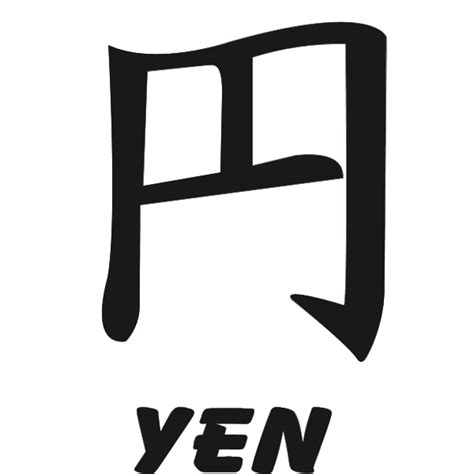 Yen Kanji in Japan