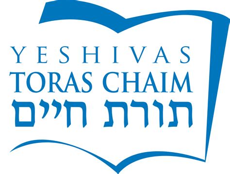 Yeshivas Toras Chaim