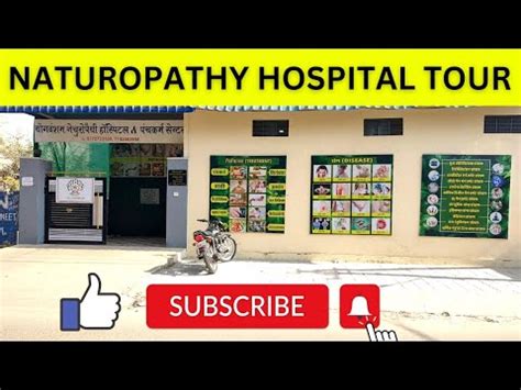 Yogvansham NATUROPATHY hospital