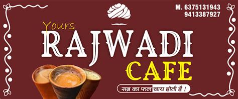 Your Rajwadi cafe rajsamand