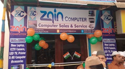 ZAIN SOLUTIONS [Computer, Laptop, CCTV , Electronics Itemes ,Sales & Service ]