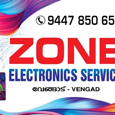 ZONE ELECTRONICS SERVICE