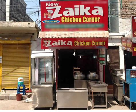 Zaika Food Corner