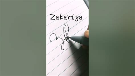 Name Signature