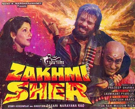 Zakhmi Sher (1984) film online,Narayana Rao Dasari,Jeetendra,Dimple Kapadia,Amrish Puri,Shakti Kapoor