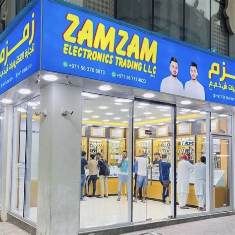 Zam Zam Mobile & Watch Repairing