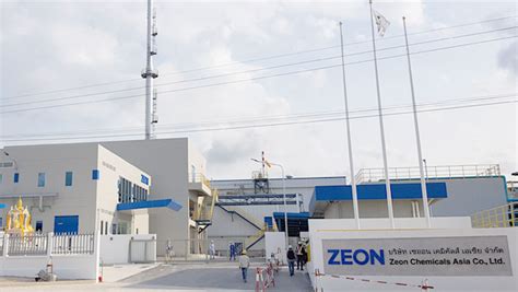 Zeon Chemicals Europe Limited