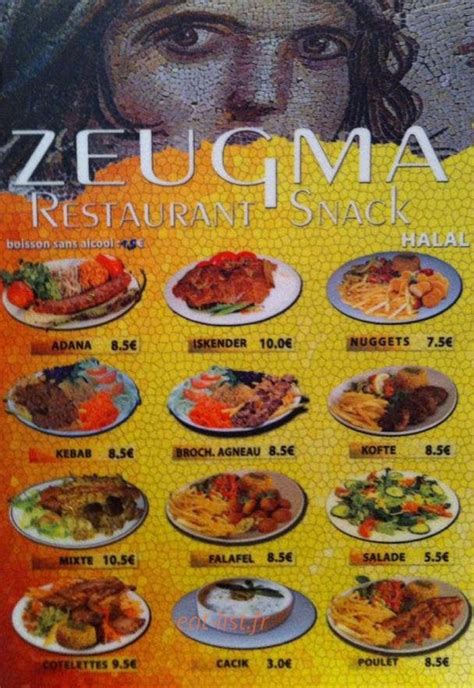 Zeugma à Montpellier