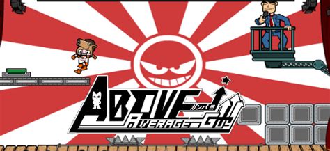 Above Average Guy Walkthrough