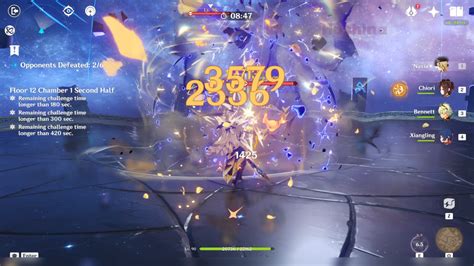 Abyss V5 Walkthrough