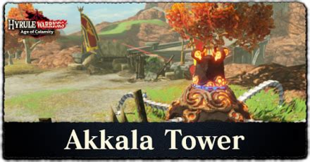 Akkala Tower Walkthrough