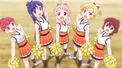 Anima Yell!