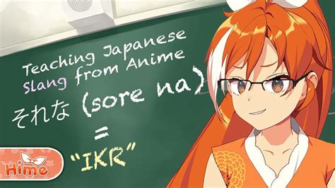 Anime Slang