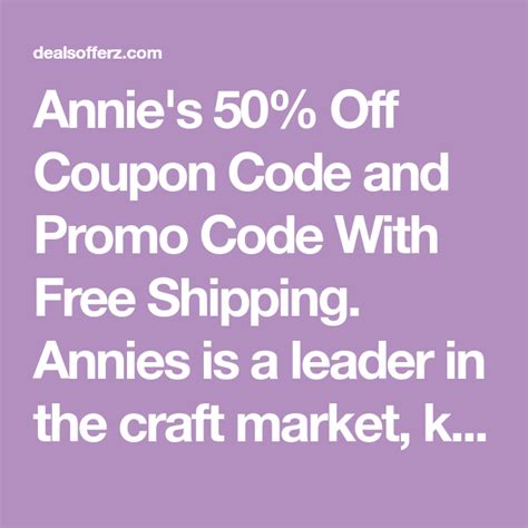 Annie S Catalog Promo Code