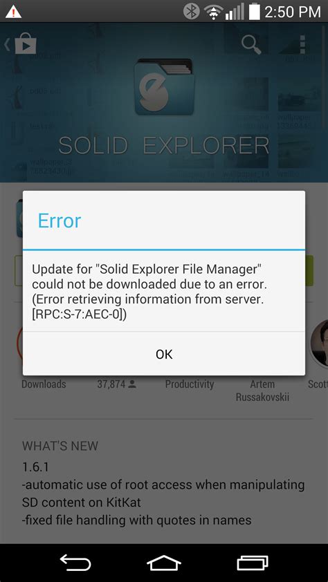 app update errors